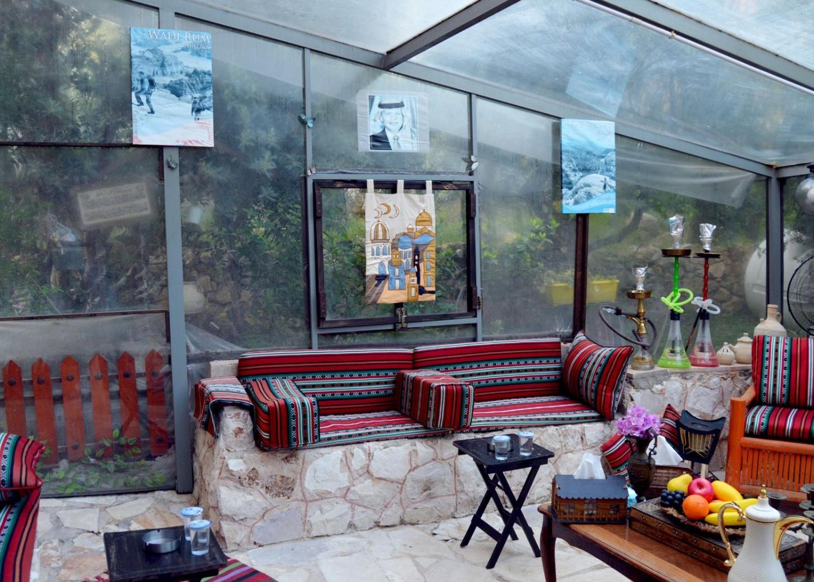 بيت الطبيعة Nature House Dzseras Kültér fotó