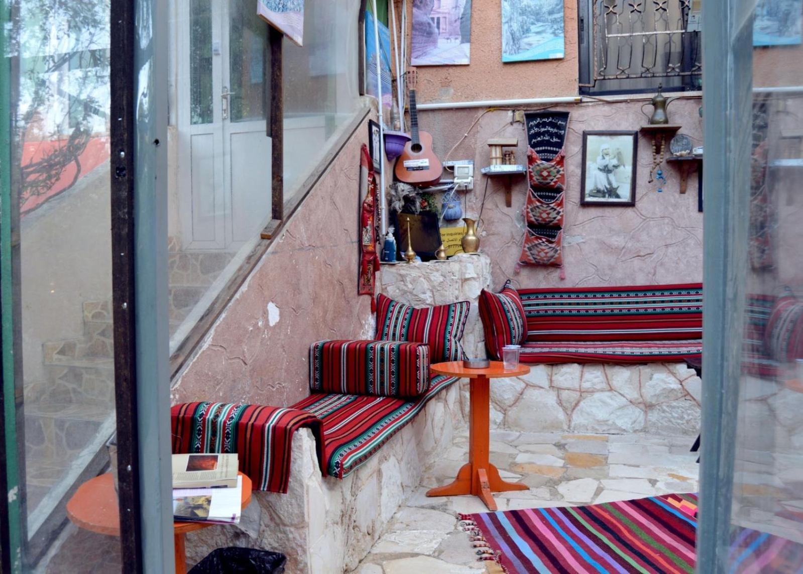 بيت الطبيعة Nature House Dzseras Kültér fotó