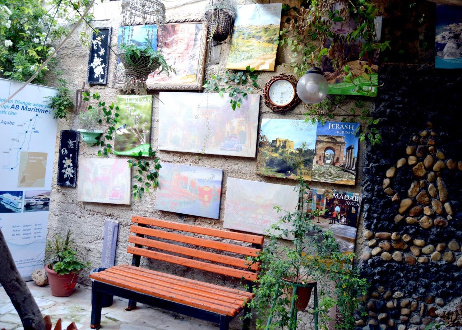 بيت الطبيعة Nature House Dzseras Kültér fotó