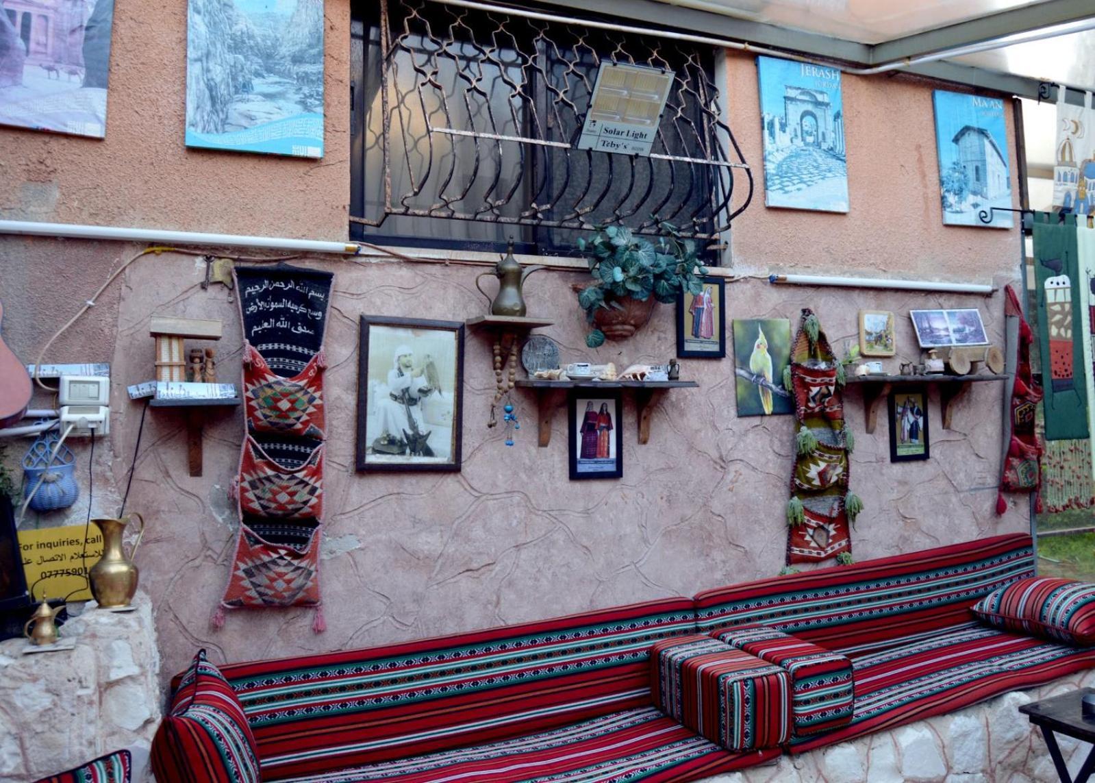 بيت الطبيعة Nature House Dzseras Kültér fotó