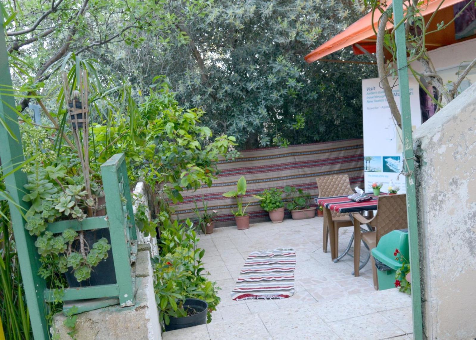 بيت الطبيعة Nature House Dzseras Kültér fotó