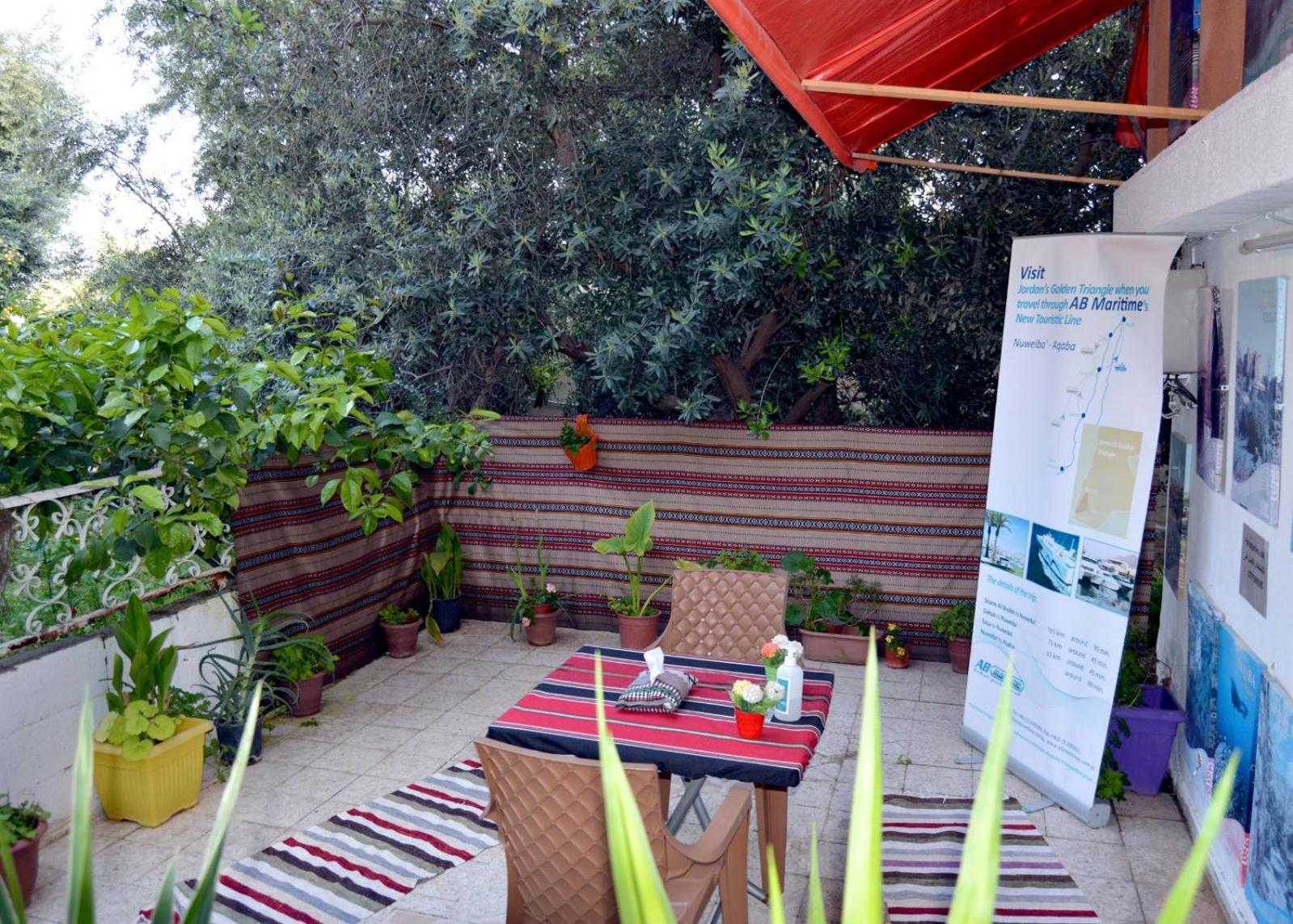 بيت الطبيعة Nature House Dzseras Szoba fotó